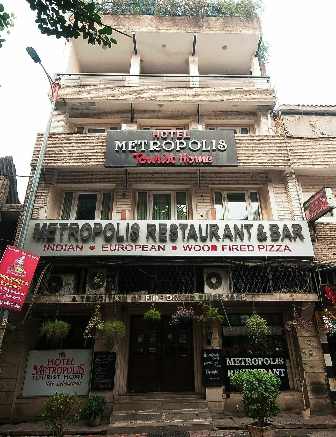 Metropolis Tourist Home New Delhi Eksteriør bilde